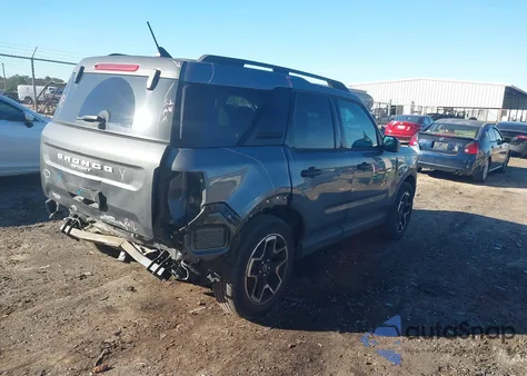2022 Ford Bronco Sport Big Bend from USA, damaged, VIN 3FMCR9B6XNRD38727